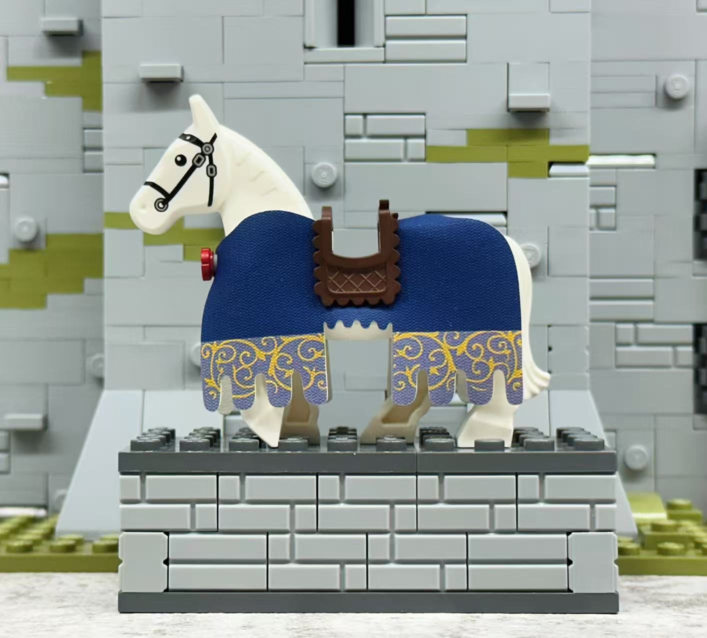 Horse Barding Set