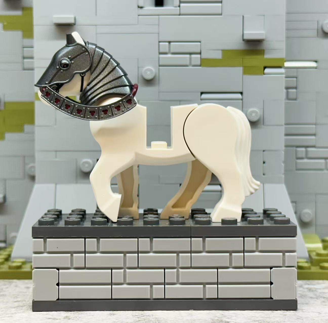 Horse Barding (Armor Part)