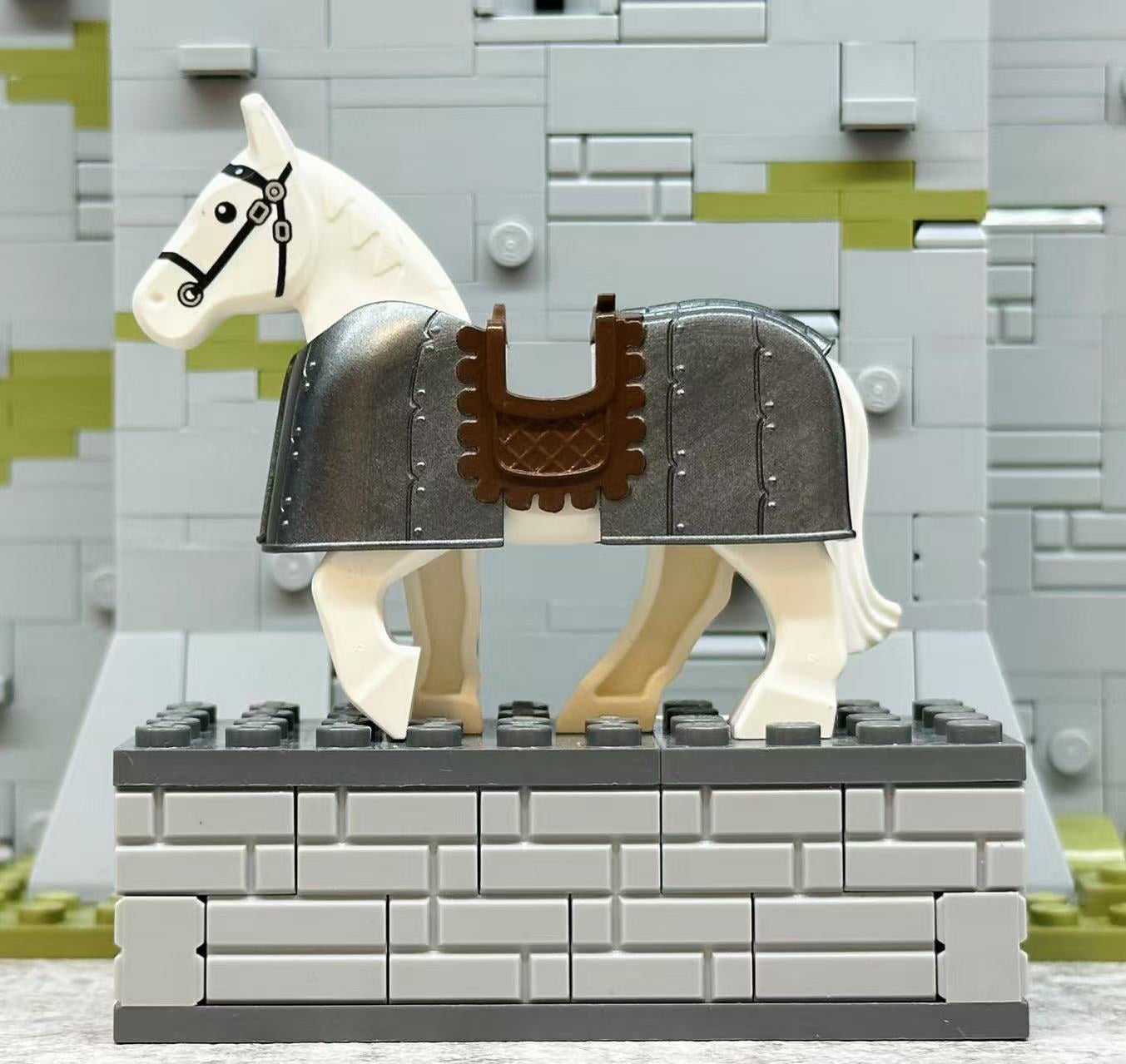 Horse Barding (Armor Part)